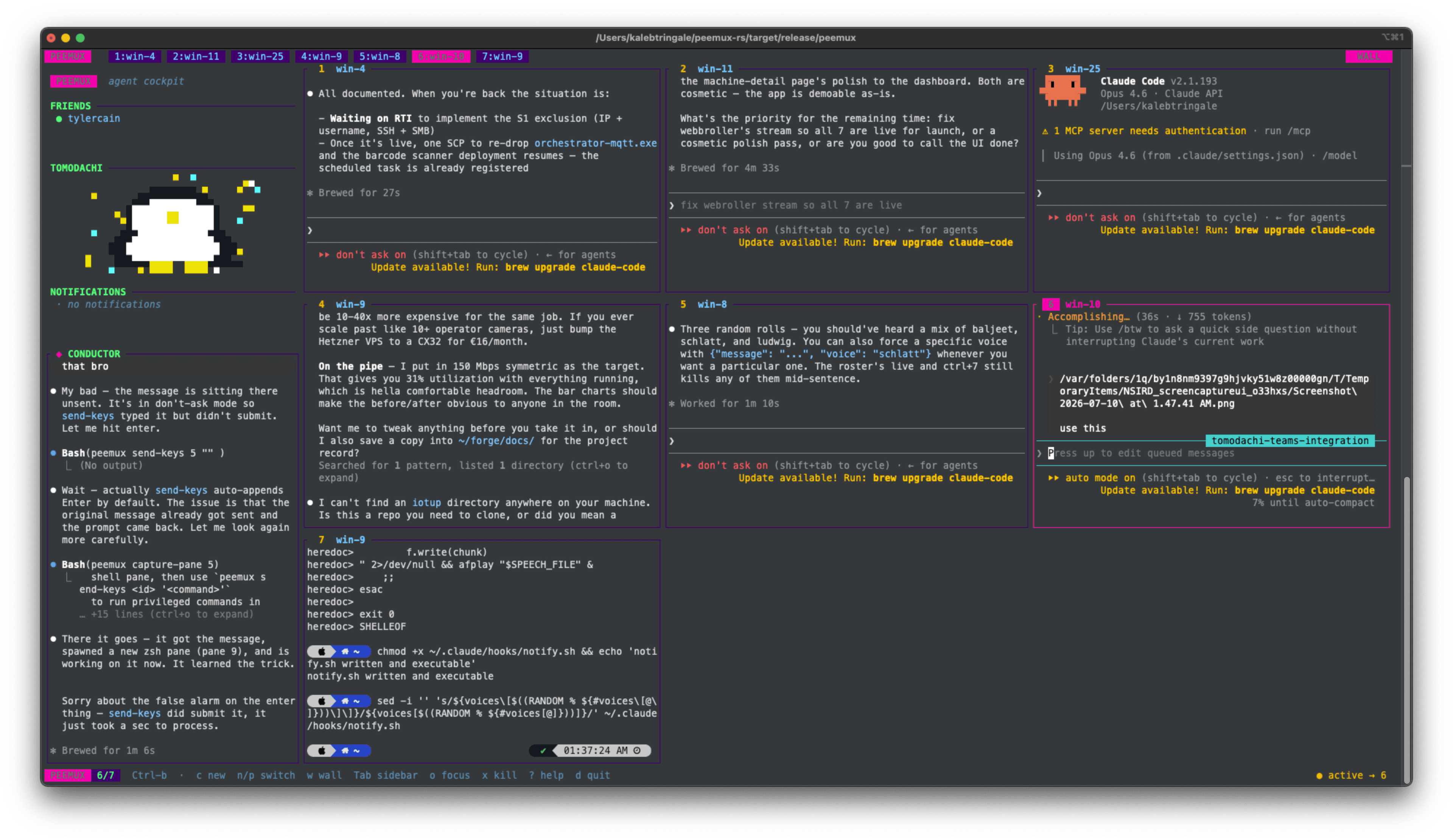 peemux sidebar — AI conductor, tomodachi penguin, friends list, and notifications